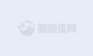 本赛季英超夺回球权次数榜：凯塞多223次领跑、B费203次第二