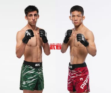 8月10日UFC：佩雷兹退赛，朴成炫替补对阵埃尔切格